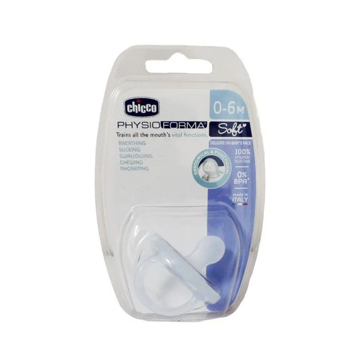 SOOTHER PHYSIOSOFT LIGHTBLUE 0--6M 1PC